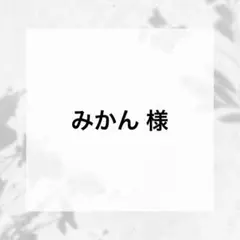 Item thumbnail for item 568ad541-0736-46e2-b4f4-438726aa6a05