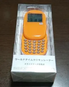 Item thumbnail for item fed6ac62-d6b0-4722-8a3c-d6f8e2a93983