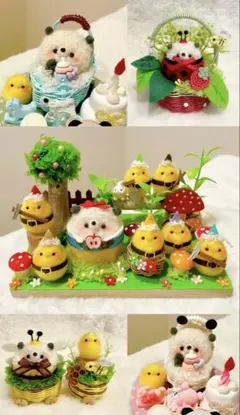 けむ様専用ページ♡