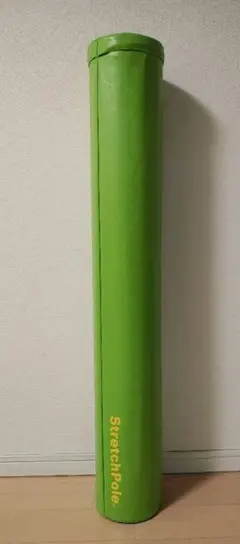【美品】LPN 正規品 ストレッチポール EX StretchPole イエロー LPN SHOP / ストレッチポールEX(イエロー)
