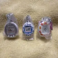 たまごっち ミニチュアチャーム　ガチャ　3点セット