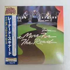 レーナード・スキナード／ワン・モア・フロム・ザ・ロード　紙ジャケットCD