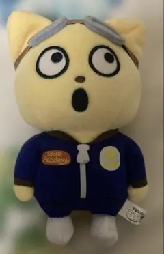 にしむらゆうじ 宇宙なんちゃら こてつくん ぬいぐるみ マスコット