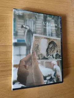 ラルジャン [Blu-ray]ロベール・ブレッソン 廃盤 Blu-ray - メルカリ