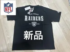 新品☆NFL Las Vegas Raiders Tシャツ ブラック　Mサイズ
