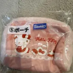 Hello Kitty ポーチ