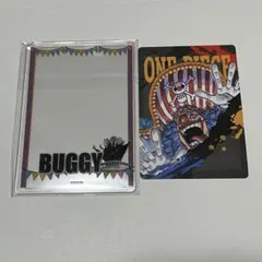 バギー キャラクターグッズ