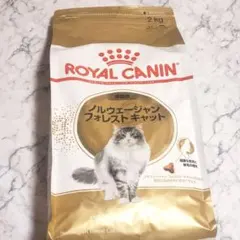 ロイヤルカナン ノルウェージャンフォレストキャット 2kg ×2袋 - メルカリ