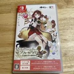 Switch ソフィーのアトリエ 不思議な本の錬金術士DX
