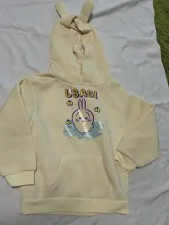 ちいかわUSAGI うさぎ耳付き パーカー イエロー