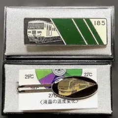 Item thumbnail for item 56816431-523e-497a-906c-1ac2471ad835