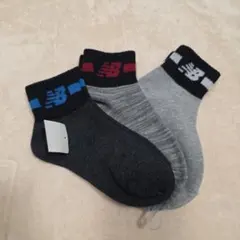 Item thumbnail for item dda0096d-47ff-4c47-9028-712a8eaef757