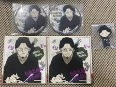 【未使用】相澤消太 Break Timeセット【バラ不可】