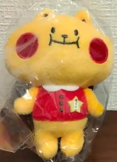 もぐにぃミニキーホルダー ボールチェーン付き サミットストア リス 限定品 新品