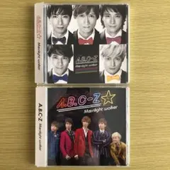 ぴよちゃん様 リクエスト 3点 まとめ商品