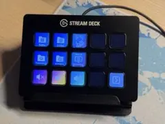 Elgato Stream Deck