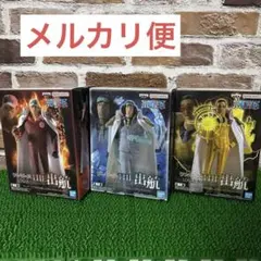 ワンピースフィギュア3体セット