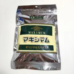 スパイス