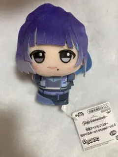 学園アイドルマスターちびぐるみ〜on stage!〜vol.4 秦谷美鈴 学園アイドルマスター ちびぐるみ on stage!～vol.4 秦谷美鈴 2