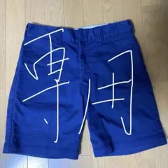 Standard California ショートパンツのサムネイル