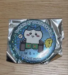 2025年最新】ハチワレ 缶バッジの人気アイテム - メルカリ