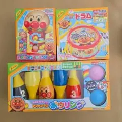 アンパンマン　おもちゃ　3種　まとめ売り