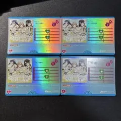 ラブカ ときめき分類学 L
