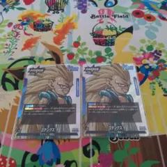 ドラゴンボールフュージョンワールド リーダーカード　ゴテンクス　2枚セット