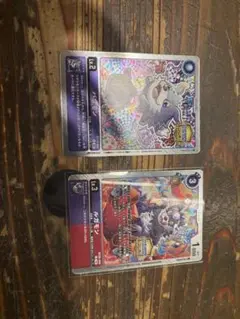 デジモンカード ルガモン　店舗予選