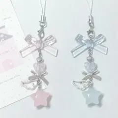 ビーズキーホルダー コレクトブック (チャーム)韓国 【No.299⠀】