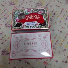 ヒグチユウコ　CHERIE MAISON DU BISCUIT　缶　シェリー