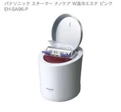 Panasonic スチーマー ナノケア EH-SA92 パナソニック スチーマー ナノケア EH-SA92-PN [ピンクゴールド調