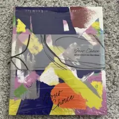 SEVENTEEN Your Choice (BESIDE Ver.)