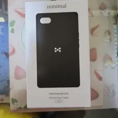 minimal phone Protective Case Onyx