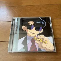 藤井フミヤ　フジイロック