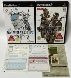 チラシハガキ付き PS2 メタルギアソリッド 2 3 セット プレステ2