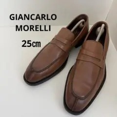 美品❣️GIANCARLO MORELLI ジャンカルロモレリ レザー ブラウン