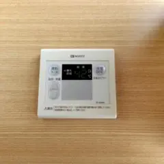 온수기 리모콘 RC-6206M