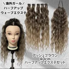 Item thumbnail for item 9f8f874b-ab7c-4f0e-8876-6465d5185b52