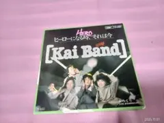 サ32 甲斐バンド　/ HERO EP盤レコード