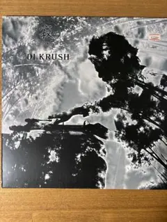 dj krush 12インチ レコード　アルバム　深層 Amazon.co.jp: 「深層」~“THE MESSAGE AT THE DEPTH”~: ミュージック