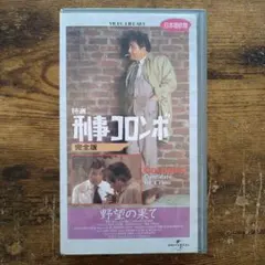 Item thumbnail for item 0374a8ea-deb5-47ad-81e7-3e2bb8f5578d