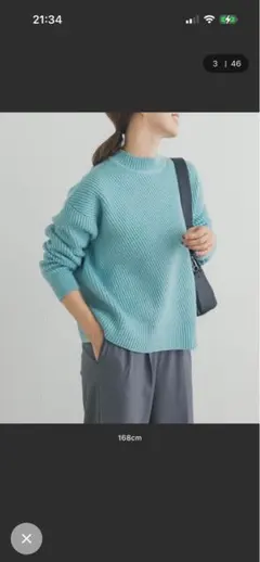 アーバンリサーチ ドアーズ ♡ニット