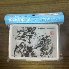 2025年最新】スイクン 墨絵の人気アイテム - メルカリ