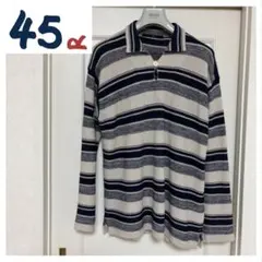 【半額セール！】45R メンズ　長袖 サマーニットのサムネイル