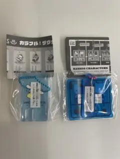 プラスチックモデル　アクリルキーチェーン　キティ　サウナキーチェーン　シナモン