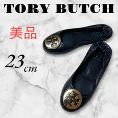 Item thumbnail for item 2dd1f425-eee0-4e8a-aa46-d16cc1a4704b