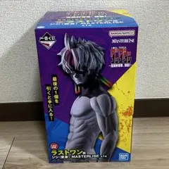 Item thumbnail for item d1f50a16-e984-4cdd-a222-680b710a1de1