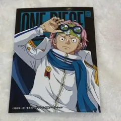 ワンピース 生ブロマイド コビー