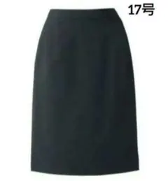 2025年最新】ボンマックス 17号の人気アイテム - メルカリ